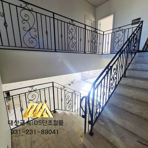 단조 계단 핸드레일 2-68