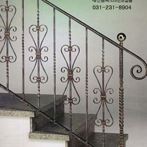 단조 계단 핸드레일 2-76